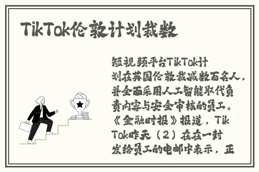 日本无人区码卡1卡2卡免费